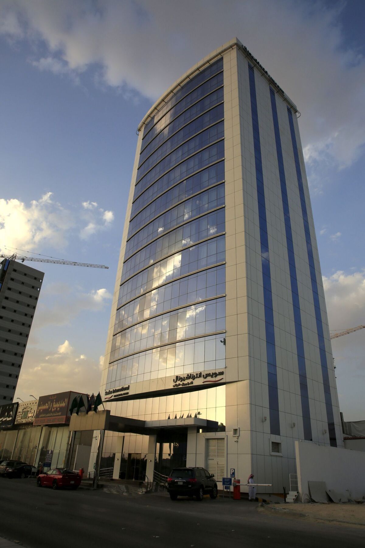 Hotel Swiss Flora Royal Riyadh