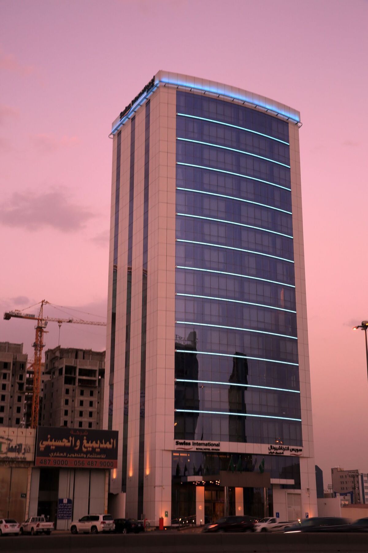 Hotel Swiss Flora Royal Hotel Riyadh