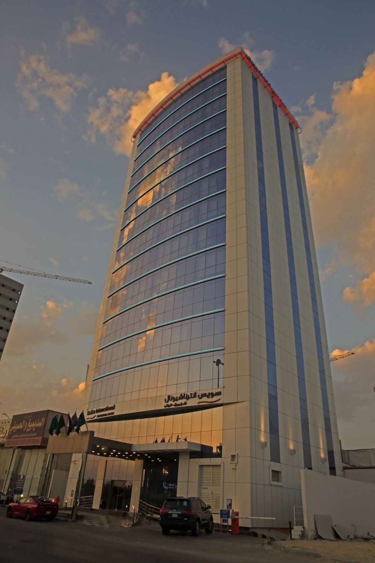 Swiss Flora Royal Hotel Riyadh Hotel