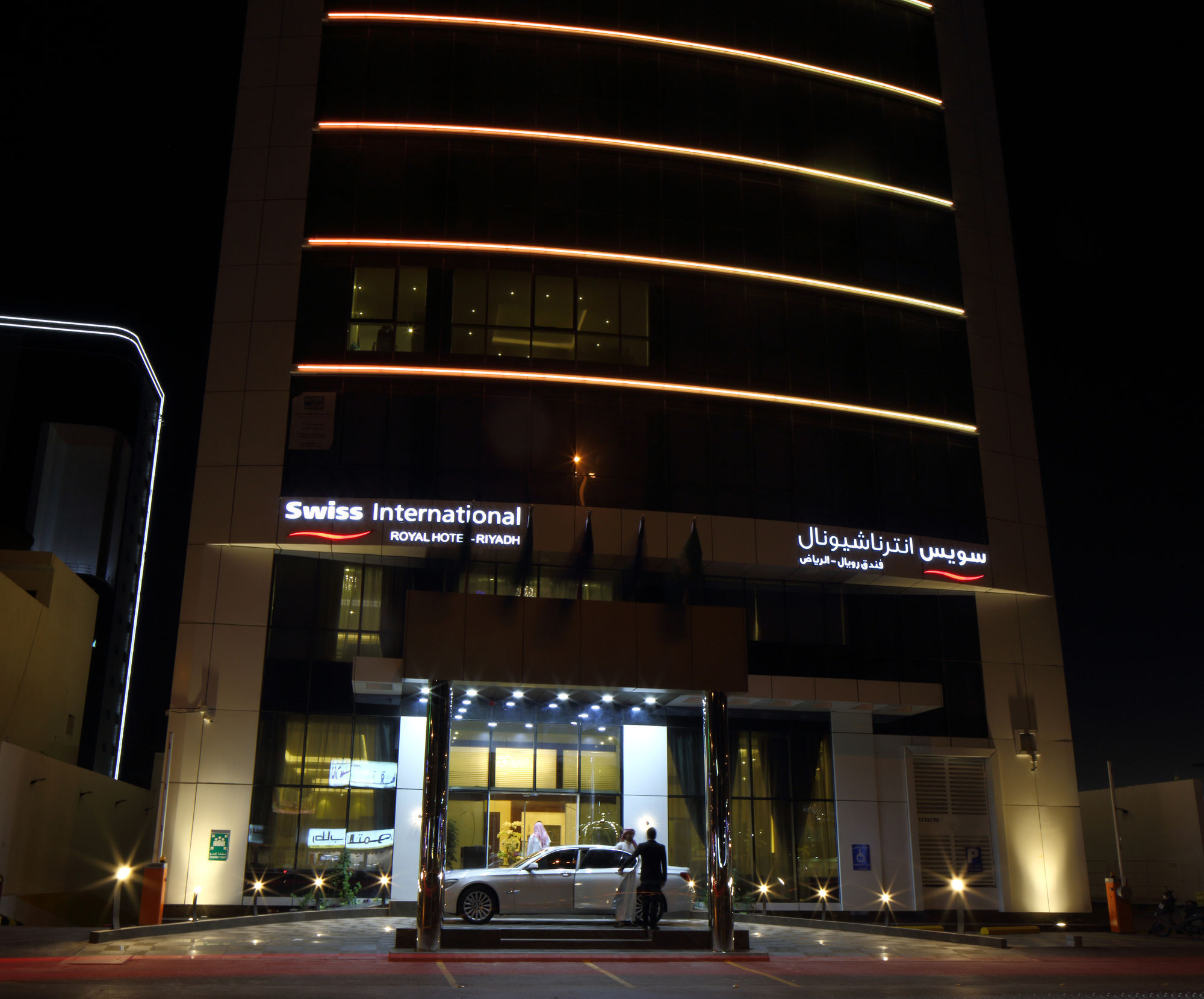 Swiss Flora Royal Hotel Riyadh